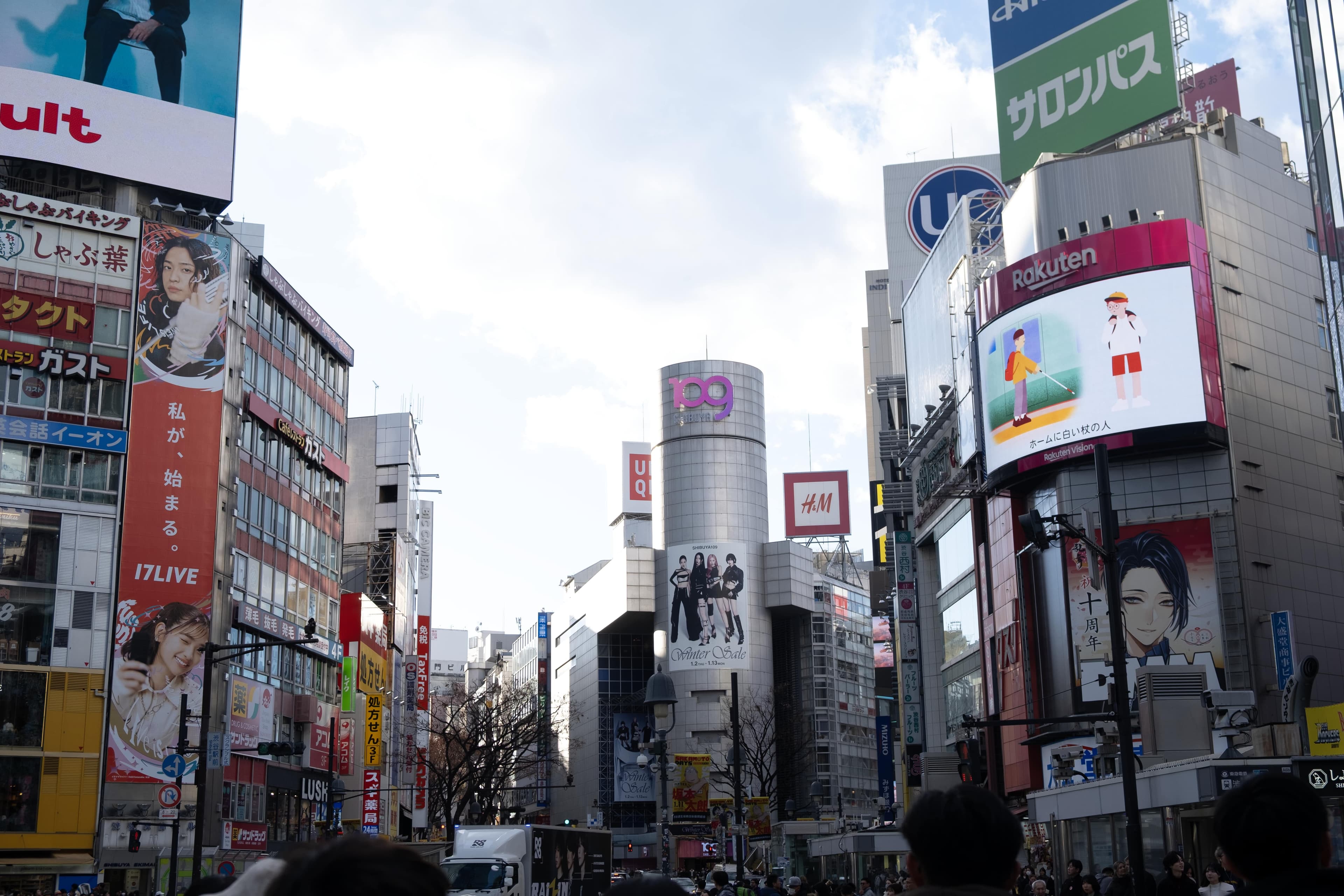 Shibuya Crossing